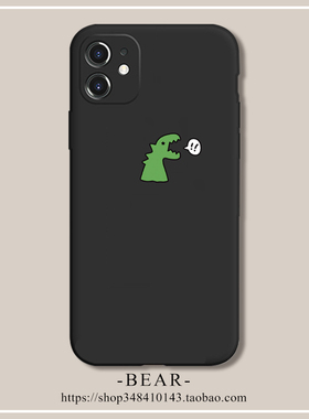 绿色恐龙~iPhone17Air手机壳适用苹果16promax卡通vivoX200华为mate60荣耀300小米15红米K80硅胶OPPO一加1314