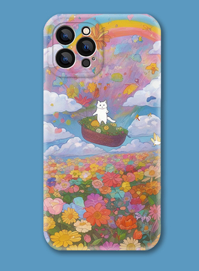 花海~油画可爱猫咪适用iPhone17Air苹果16promx手机壳13小米15华为P70红米k80软vivoX200硬opporeno14荣耀300