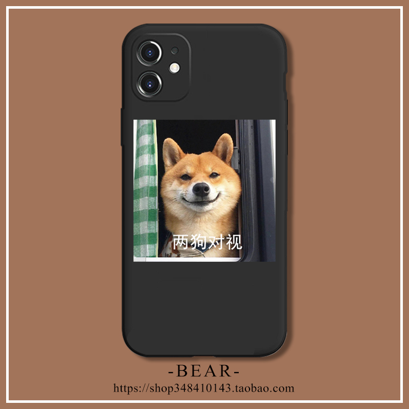 苹果创意风适用硅胶搞怪手机壳