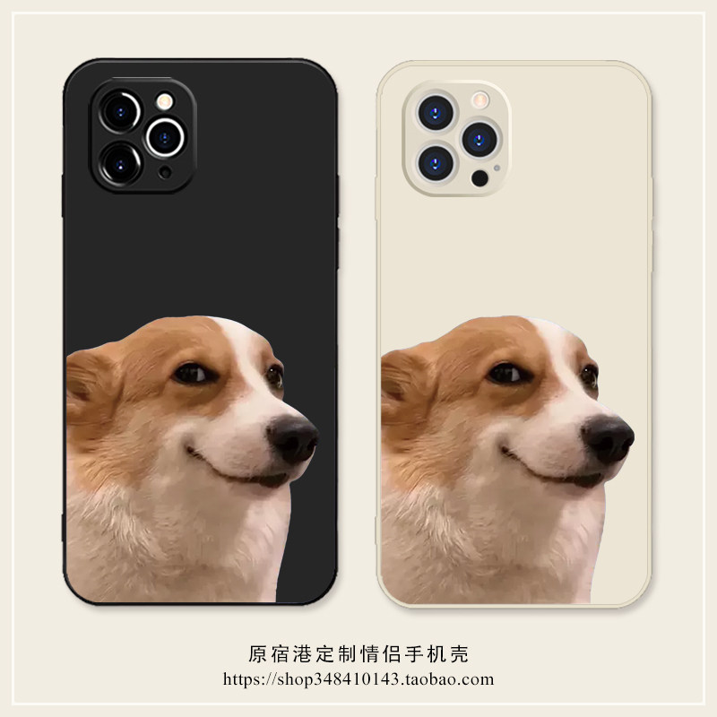 适用苹果华为小米硅胶可爱柯基狗