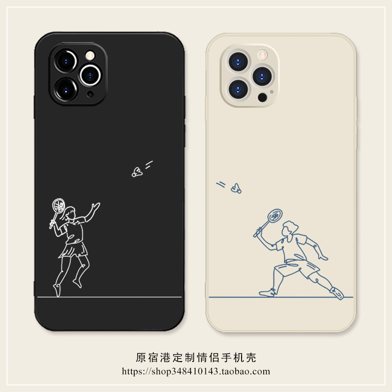 适用苹果华为小米硅胶运动男女