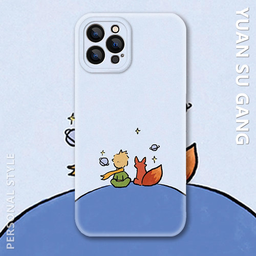 宇宙星辰~孤独小王子狐狸适用iPhone17Air苹果16promax手机壳13华为P70硬IQOO14小米15红米k80菲林OPPO荣耀30