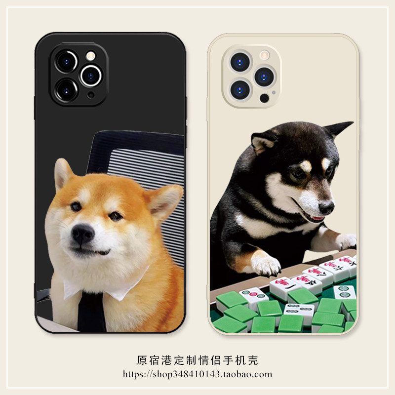 糊了~麻将小柴犬适用iPhone17Air苹果16promax情侣手机壳p70华为mate60小米15硅胶vivox200荣耀300软oppo1314