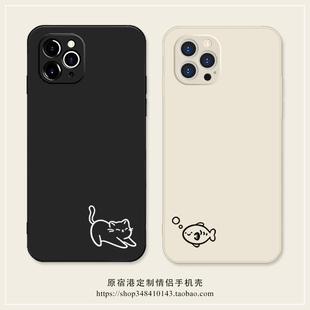 简约猫和鱼情侣iPhone17Air苹果16promax手机壳适用vivoX200s荣耀300小米15新款 P70华为mate60硅胶OPPO一加14
