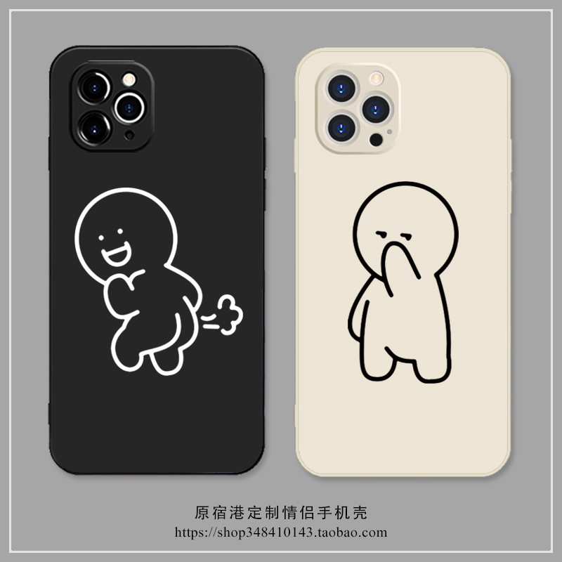 苹果小米华为OPPO硅胶趣味搞怪