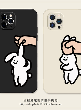 搞怪兔子~卡通情侣iPhone17Air苹果16promax手机壳P70适用vivoX200华为mate60小米15硅胶oppo荣耀300一加1314