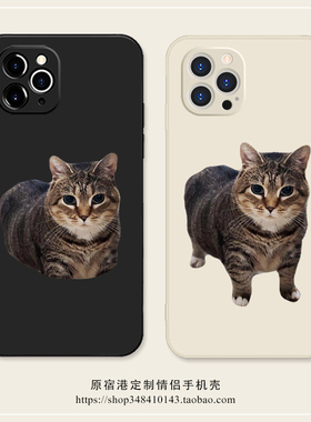 oiiai抽象旋转小猫手机壳适用iPhone16promax苹果17Air小米15搞怪Pura80华为mate70软vivoX200s荣耀300一加14