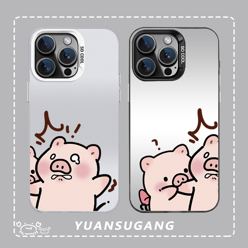 适用任意机型彩银硬壳