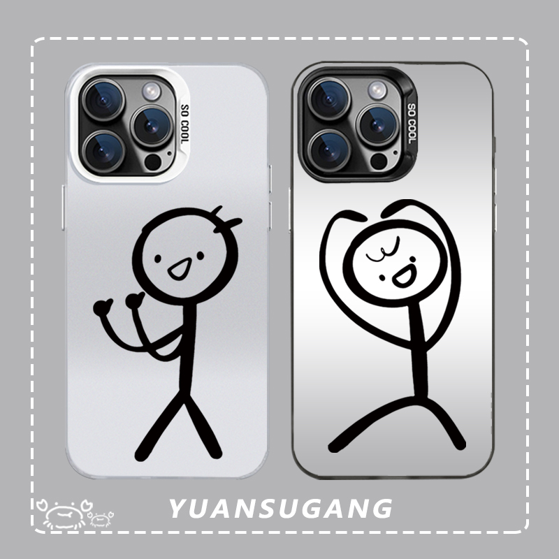 适用任意机型彩银硬壳