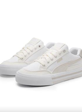 puma2024秋季新款正品运动休闲板鞋情侣396353-09低帮经典