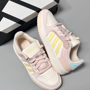 AdidasNeo Entrap低帮多巴胺拼接女子百搭运动休闲板鞋ID6054