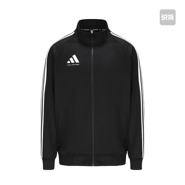 adidas3-Stripes仿麻布三条纹防风运动长袖立领拉链外套夹克