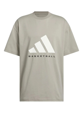 adidas BASKETBALL圆领舒适亲肤品牌Logo短袖T恤 男女同款 棕色