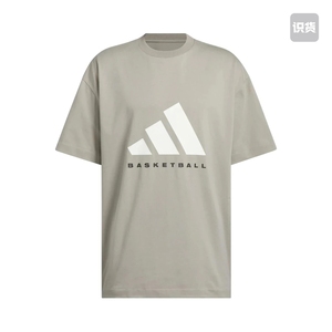 adidas BASKETBALL圆领舒适亲肤品牌Logo短袖T恤 男女同款 棕色