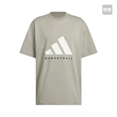 adidas BASKETBALL圆领舒适亲肤品牌Logo短袖T恤 男女同款 棕色