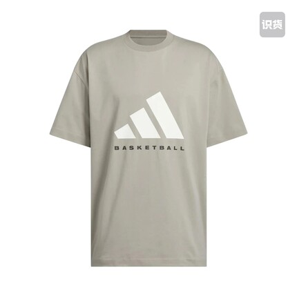 adidas BASKETBALL圆领舒适亲肤品牌Logo短袖T恤 男女同款 棕色