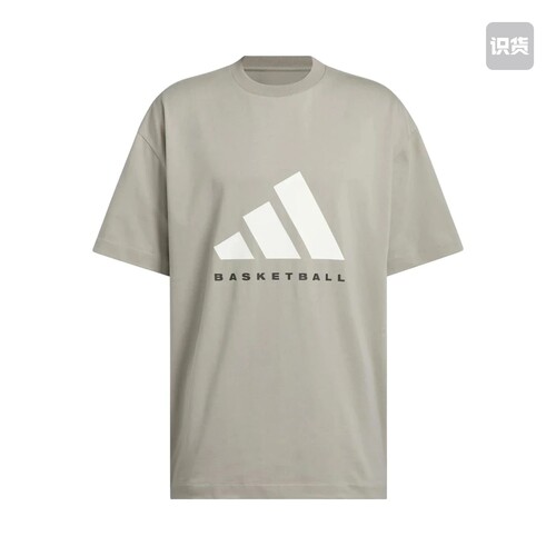 adidas BASKETBALL圆领舒适亲肤品牌Logo短袖T恤 男女同款 棕色