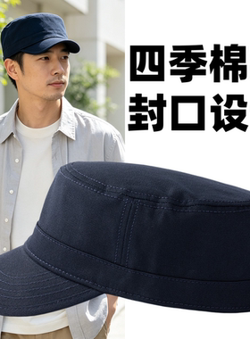 男士四季棉透气防晒大头围鸭舌帽