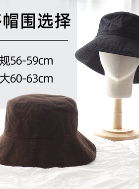 四季款咖色渔夫帽大头围加大加深63cm大帽檐男女素颜遮阳全棉盆帽