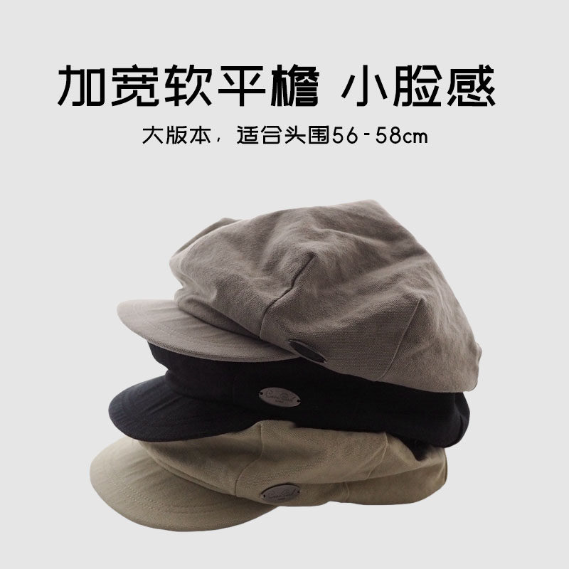 新款软檐帆布好质感云朵帽女简约土橘色金属标小檐显脸小八角帽子