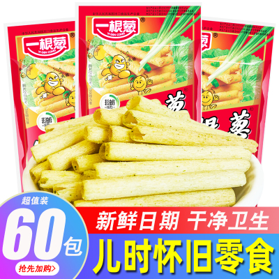 儿时怀旧一根葱零食膨化食品