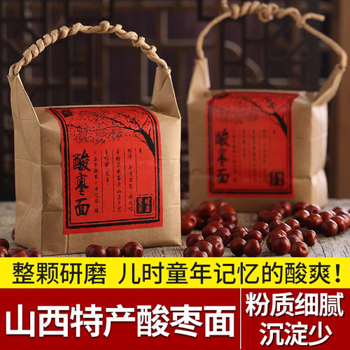 晋斋坊酸枣面东方甄选董老师推荐