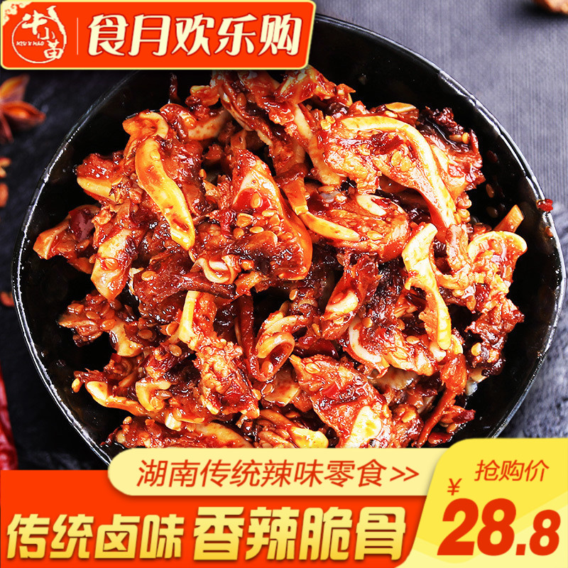 Äê»õ250g