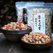 牛小苗年货零食带壳熟花生原味坚果炒货酥脆小吃四粒红皮500g 1包