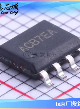 SY8083PFCC 矽力杰 高效率1MHz 3A同步降压调节器SO8E IC芯片