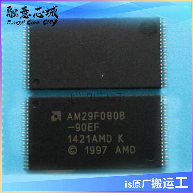 AM29F080B-90SD SOP集成电路 IC芯片长期供应 NOR闪存 8M-封面