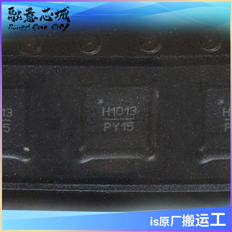 HMC1013LP4E RF放大器 检波器 QFN-24 集成电路 IC芯片 库存供应