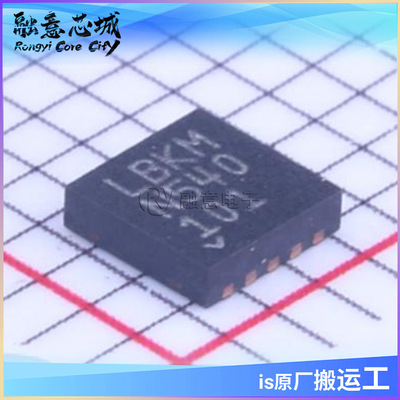 LT3027EDD LT3027IDD#TRPBF #PBF 线性稳压器(LDO) DFN-10 芯片IC