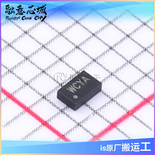 SYS22V12SLC SYS22X24ECO 单线瞬态抑制二极管 静电放电保护IC
