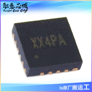 SY6982CQDC SY6982C DFN 双电池升压锂离子充电IC IC芯片