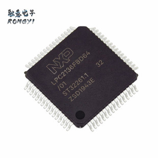 LTC3631IMS8E-3.3#PBF MSOP-8 丝印LTFFP 800mVto45V DC电源芯片