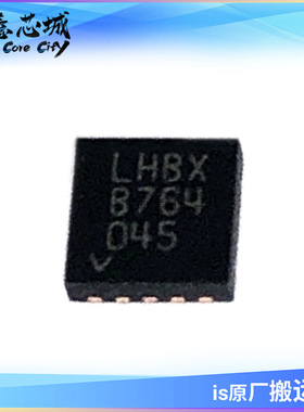 LT4294HDD LT4294IDD#TRPBF #PBF 以太网芯片 DFN-10 IC 供应