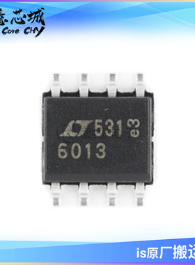 LT6013ACS8 ASI8 CS8 IS8#TRPBF #PBF 运算放大器 SOP8 集成电路