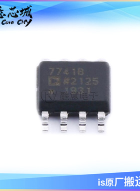 AD7741BRZ V/F和F/V转换芯片 SOIC-8 集成电路 IC 库存供应