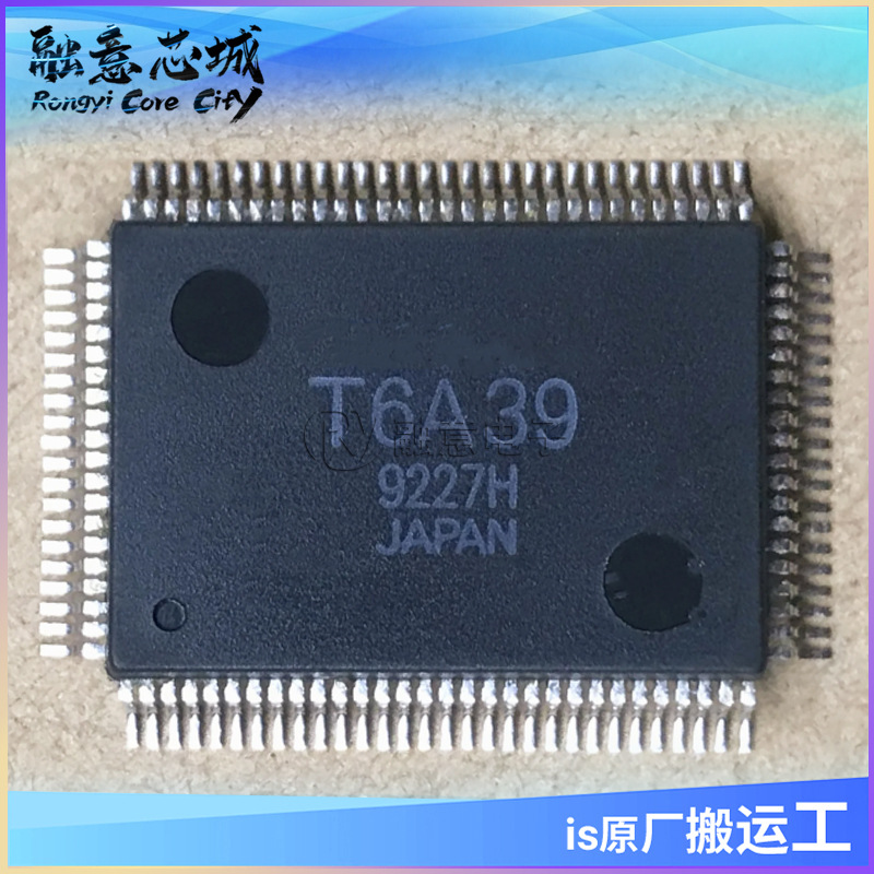 T6A39 QFP100 集成电路 IC芯片 长期供应 液晶屏控制器