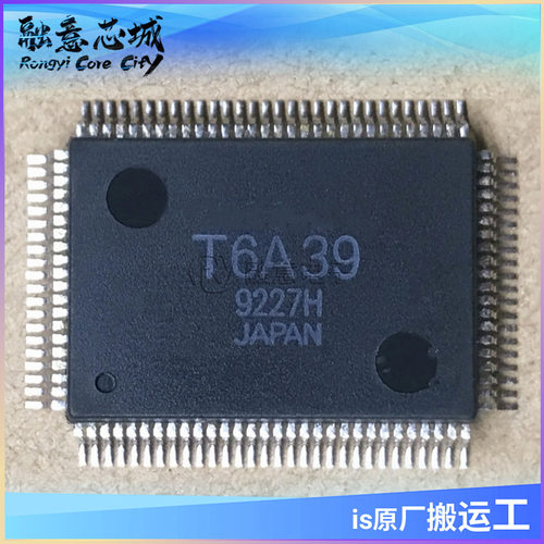 T6A39 QFP100 集成电路 IC芯片 长期供应 液晶屏控制器