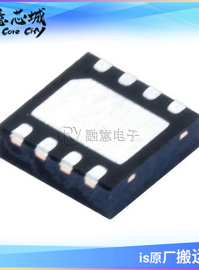 LT6350CDD LT6350HDD LT6350IDD#TRPBF #PBF 差分运放IC 集成电路