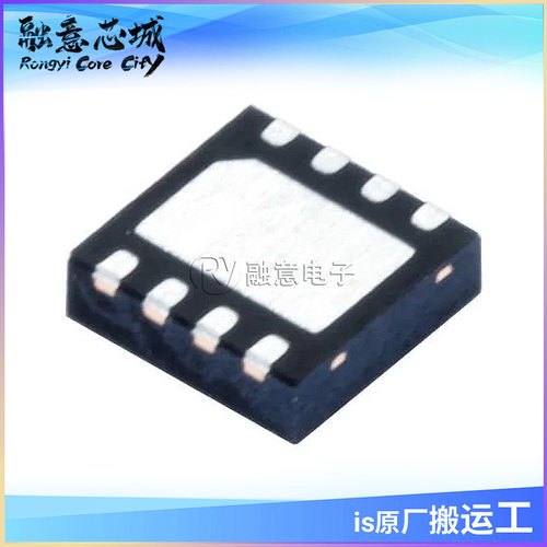 LT6350CDD LT6350HDD LT6350IDD#TRPBF #PBF 差分运放IC 集成电路