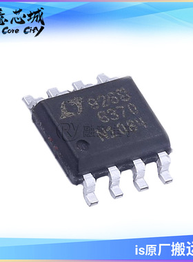 LT6370AHS8E AIS8E HS8E IS8E#TRPBF #PBF 仪表放大器 SOP8 IC