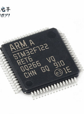 PCF85134HL/1 LQFP-80 丝印PCF85134HL 60段 LCD 显示器驱动器