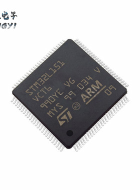 LTM8049EY#PBF BGA-77 丝印LTM8049Y 1A 开关稳压器芯片