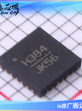 HMC384LP4E RF放大器 QFN-24 集成电路 IC芯片 库存供应