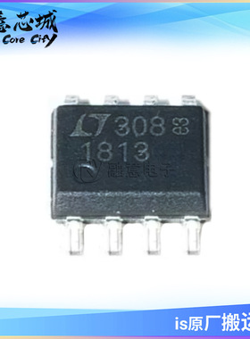 LT1813CS8 DS8 HVCS8 HVDS8 HVIS8 IS8#TRPBF #PBF 运算放大器IC