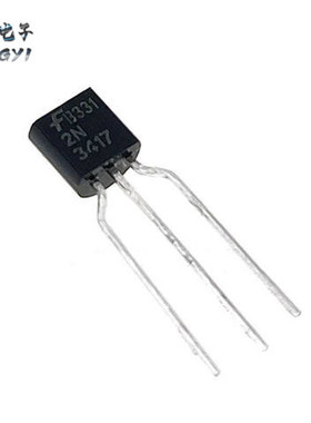 IRFU024NPBF 直插TO-251 N沟道 晶体管 mos场效应管 55V 17A