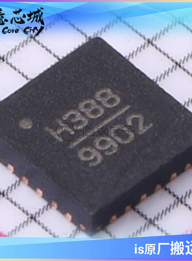 HMC388LP4E RF放大器 QFN-24 集成电路 IC芯片 库存供应