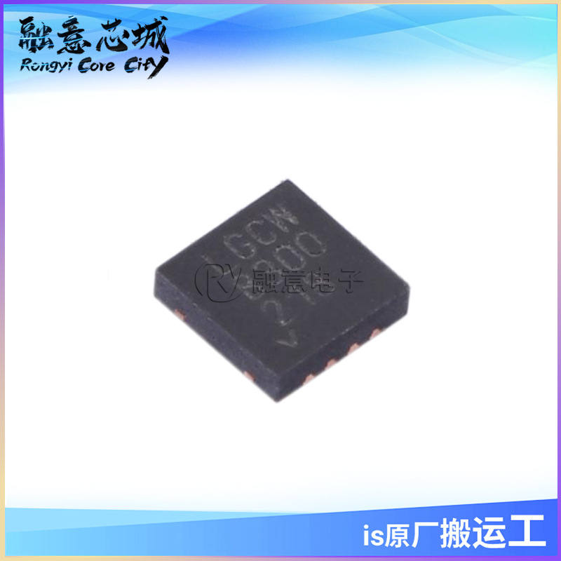 LT4320HDD LT4320IDD-1#TRPBF#PBF 功率电子开关 集成电路 IC DFN